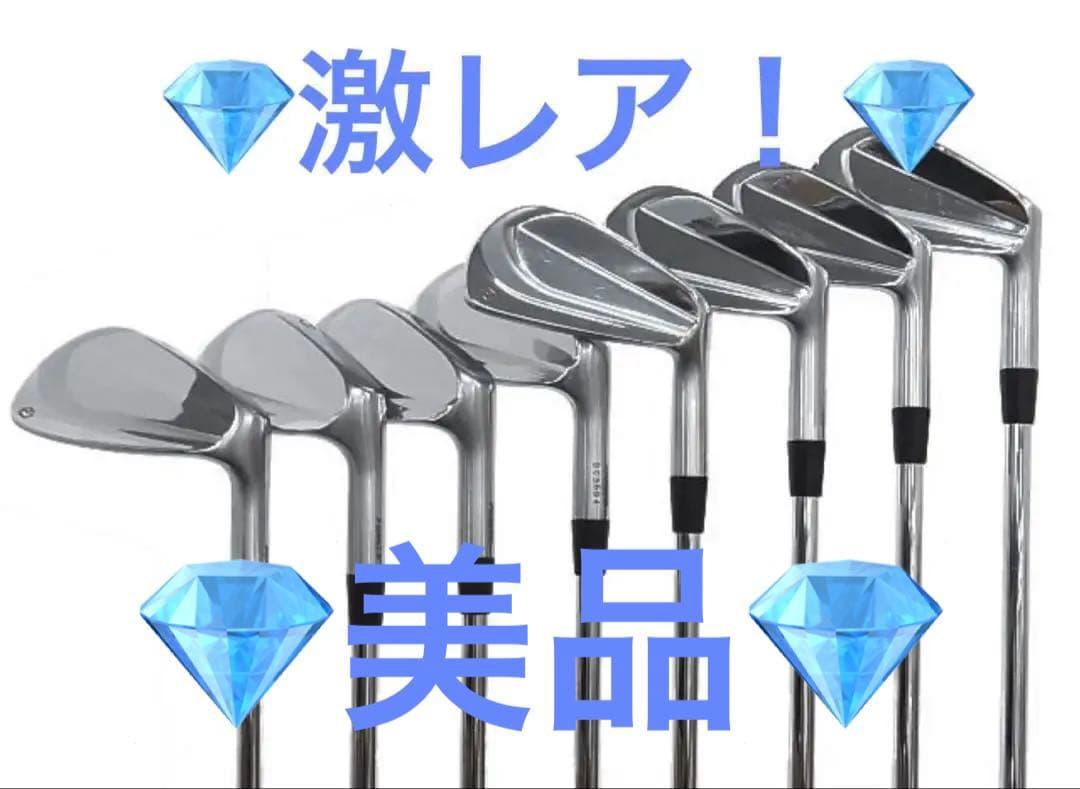 【限定】500セット！EPON Personal（パーソナル）8本 OVDGOLF公式サイト｜カスタムクラブはお任せください。ミウラ・エポン