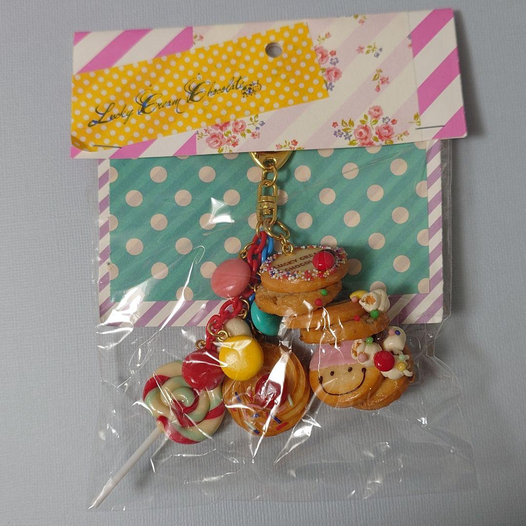 Lucky Cream Chocolate☆クッキーキーホルダー☆スイーツデコ 楽天市場】クッキー パン スイーツ デコパーツ キーホルダー デコ電