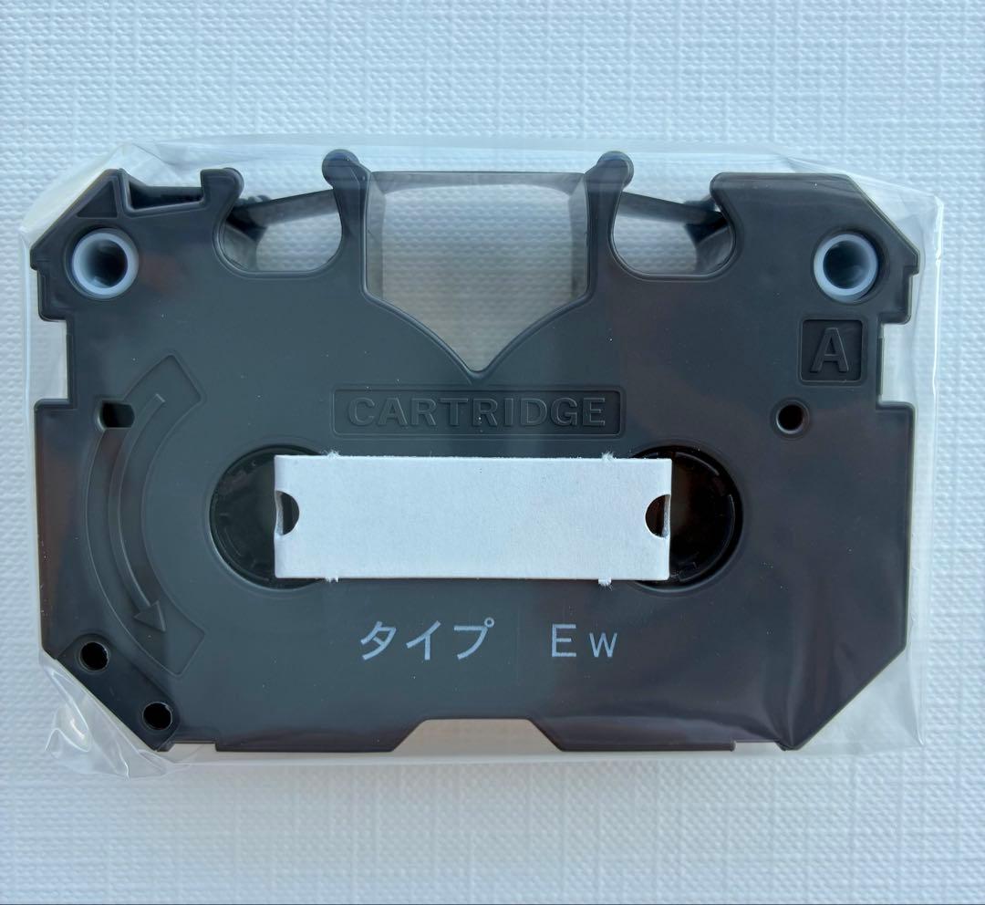 シャープ ワープロ用リボンカセット 黒 RW-201A-B3 3本入/未使用品