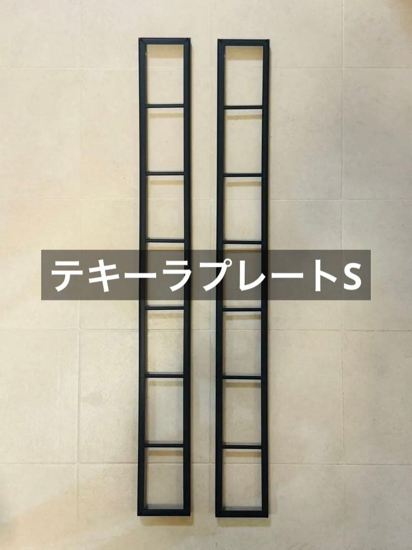 DOD】テキーラキッチンレッグ・プレートS ・ランタンレッグ・テキーラ