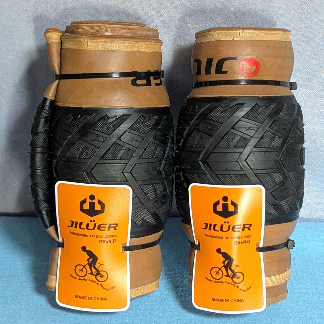 Jilüer 26×4.0 ファットバイク用 セミスリックタイヤ ペア
