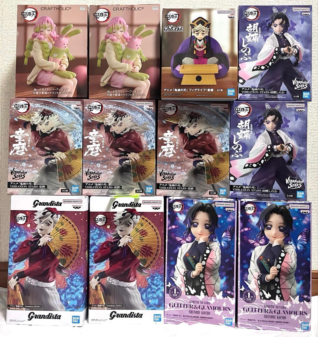 鬼滅の刃 フィギュア グリグラ VIB 胡蝶 童磨 蜜璃 12点 ⑸ アニメ「鬼滅の刃」 VIBRATION STARS-童磨-｜商品情報｜バンプレスト