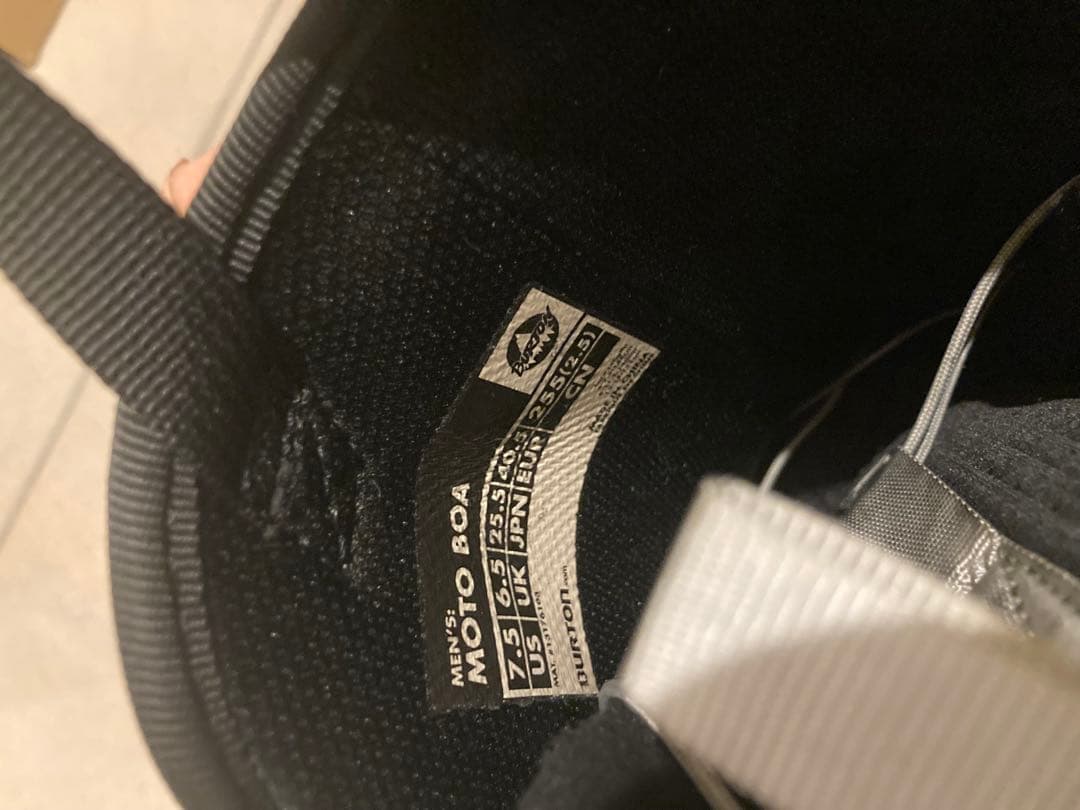 BURTON スノーボードブーツ　25.5cm ダイアル　バートン メンズ