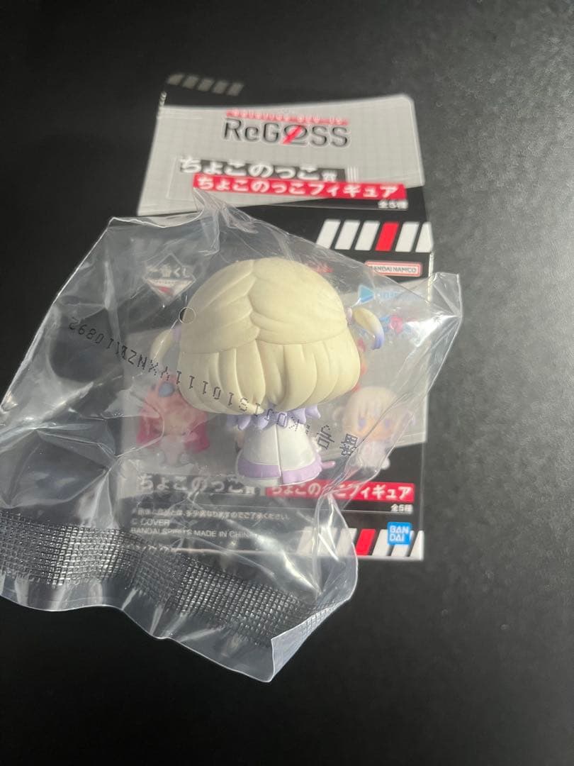 一番くじ ReGLOSS 轟はじめ ちょこのっこフィギュア 缶バッチ - メルカリ