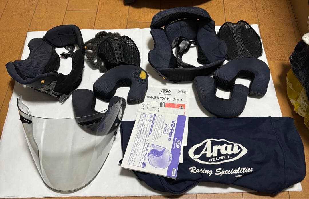 T*r様 アライVZ-RAM M(57.58cm) 付属品有り