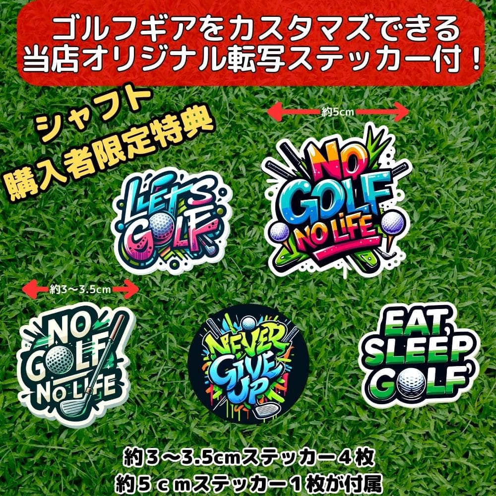 24ベンタスブルー コブラスリーブ付きシャフト ダークスピード LS