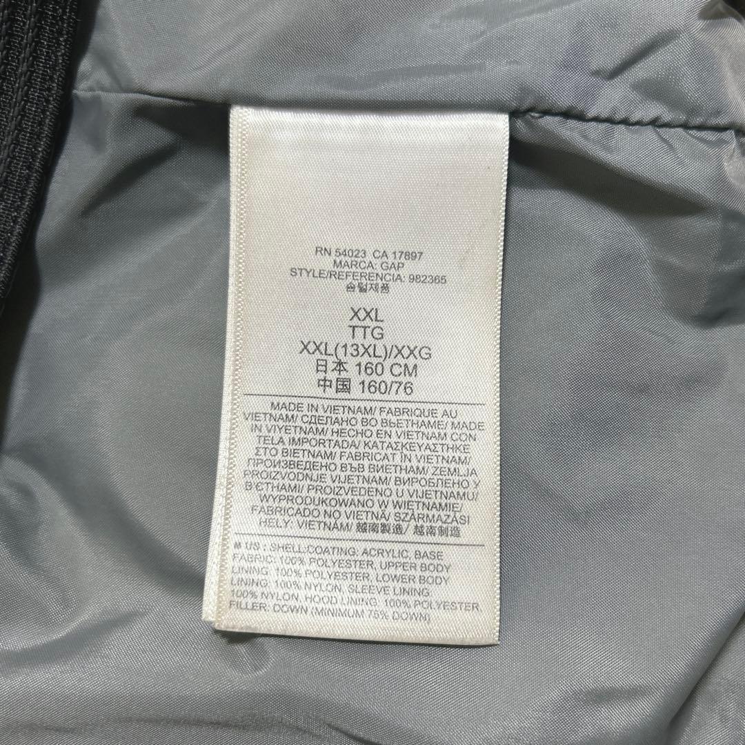 00s Old GAP 迷彩 2way ダウンジャケット 短丈 y2k 平成 - メルカリ