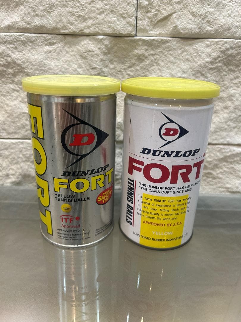 全て未開封】硬式テニスボール 未開封品 おまとめ ブリヂストン