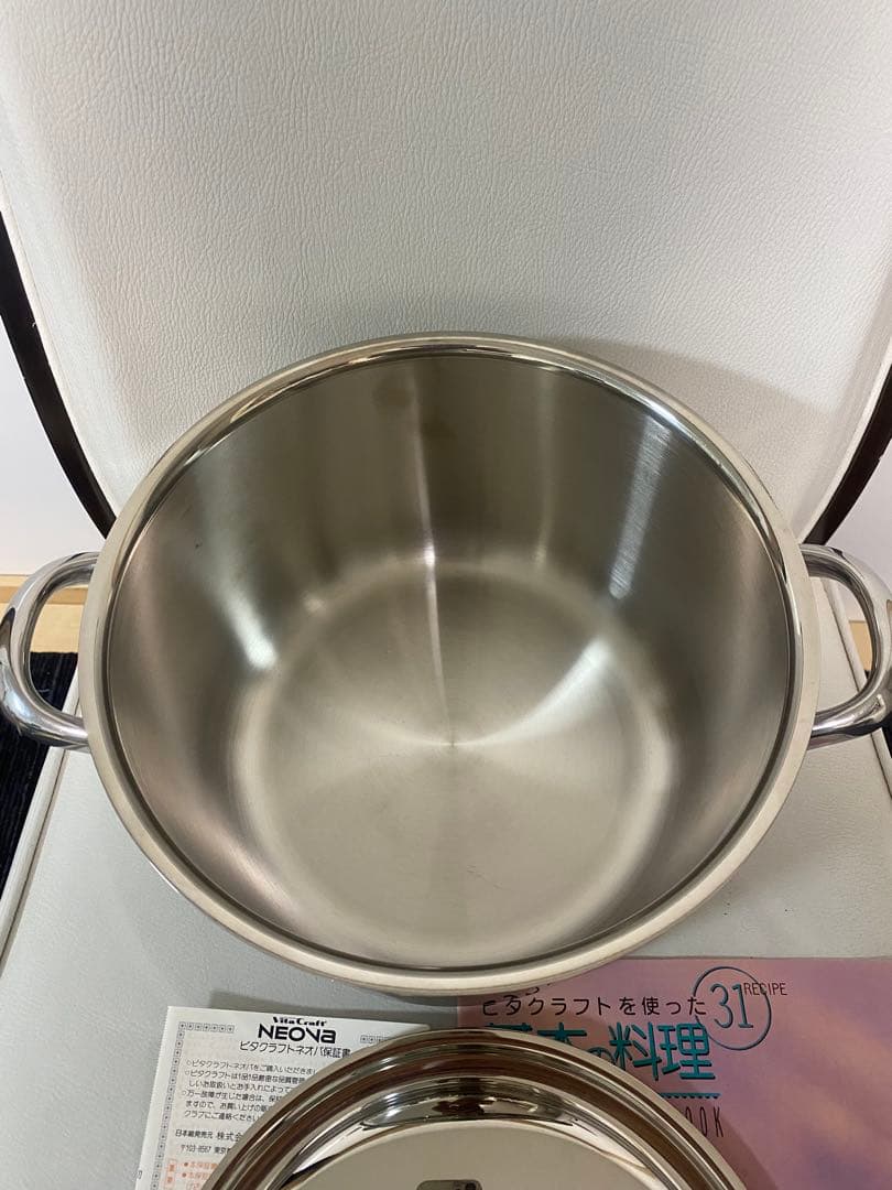 ビタクラフト Vita Craft Neova 2000 鍋 No.8856 - メルカリ