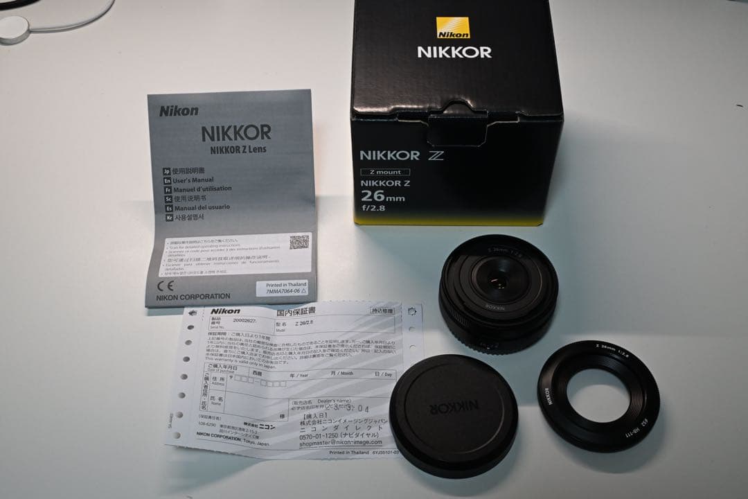 レンズ(単焦点) NIKKOR Z 26mm f/2.8 カメラレンズ NIKKOR Z 26mm f/2.8 ブラック [ニコンZ /単焦点レンズ