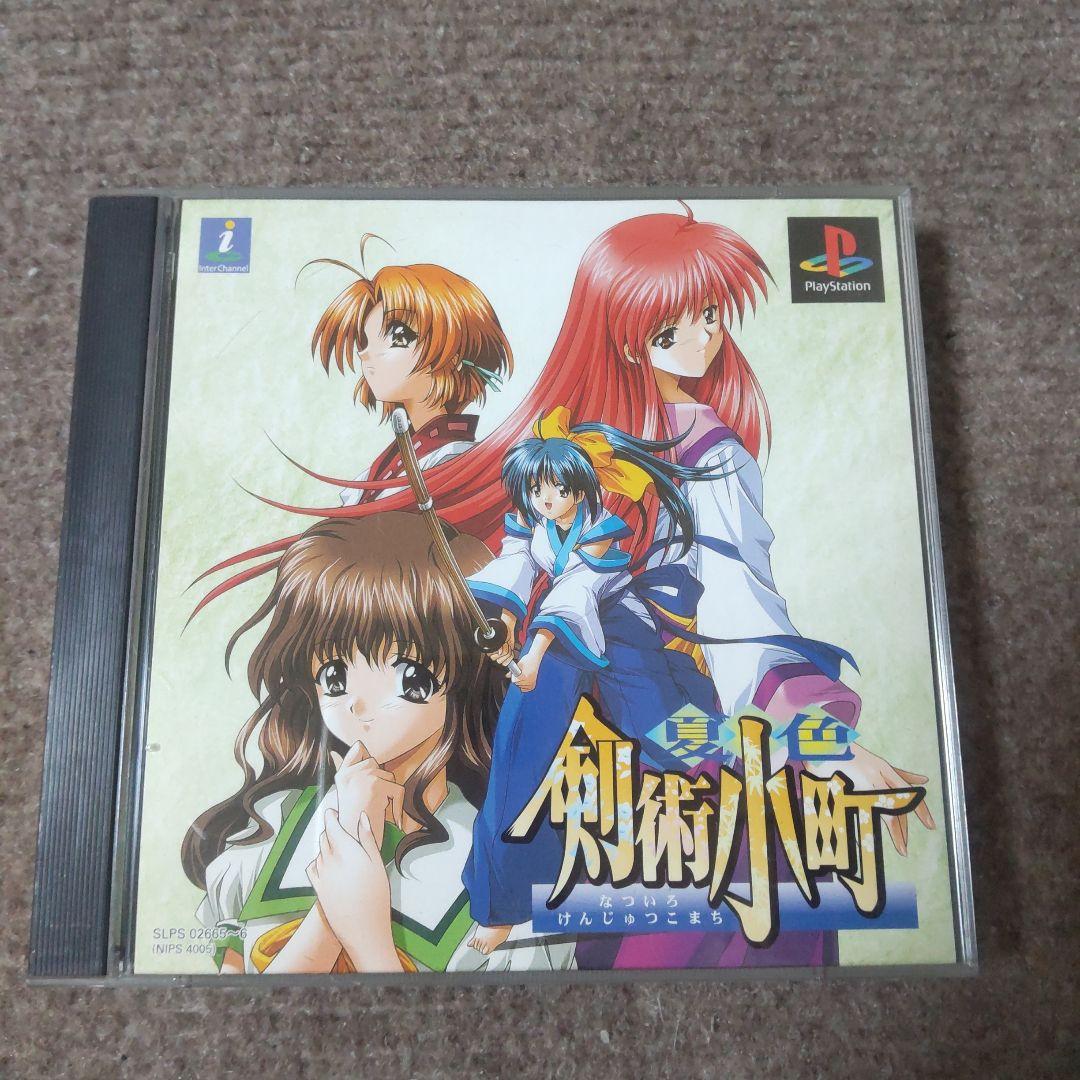 星野様 リクエスト 5点 まとめ商品 - メルカリ