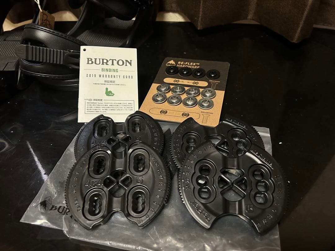 崖の下のニモ様専用】バートン フリースタイル Re:flex Sサイズ