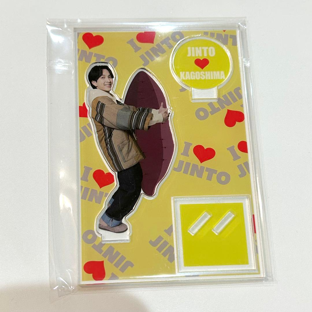 m!lk 吉田仁人 里帰り アクスタ - メルカリ