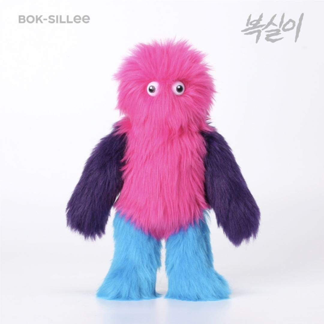 SHINee KEY BOK-SILLee ボクシリ ぬいぐるみ - メルカリ