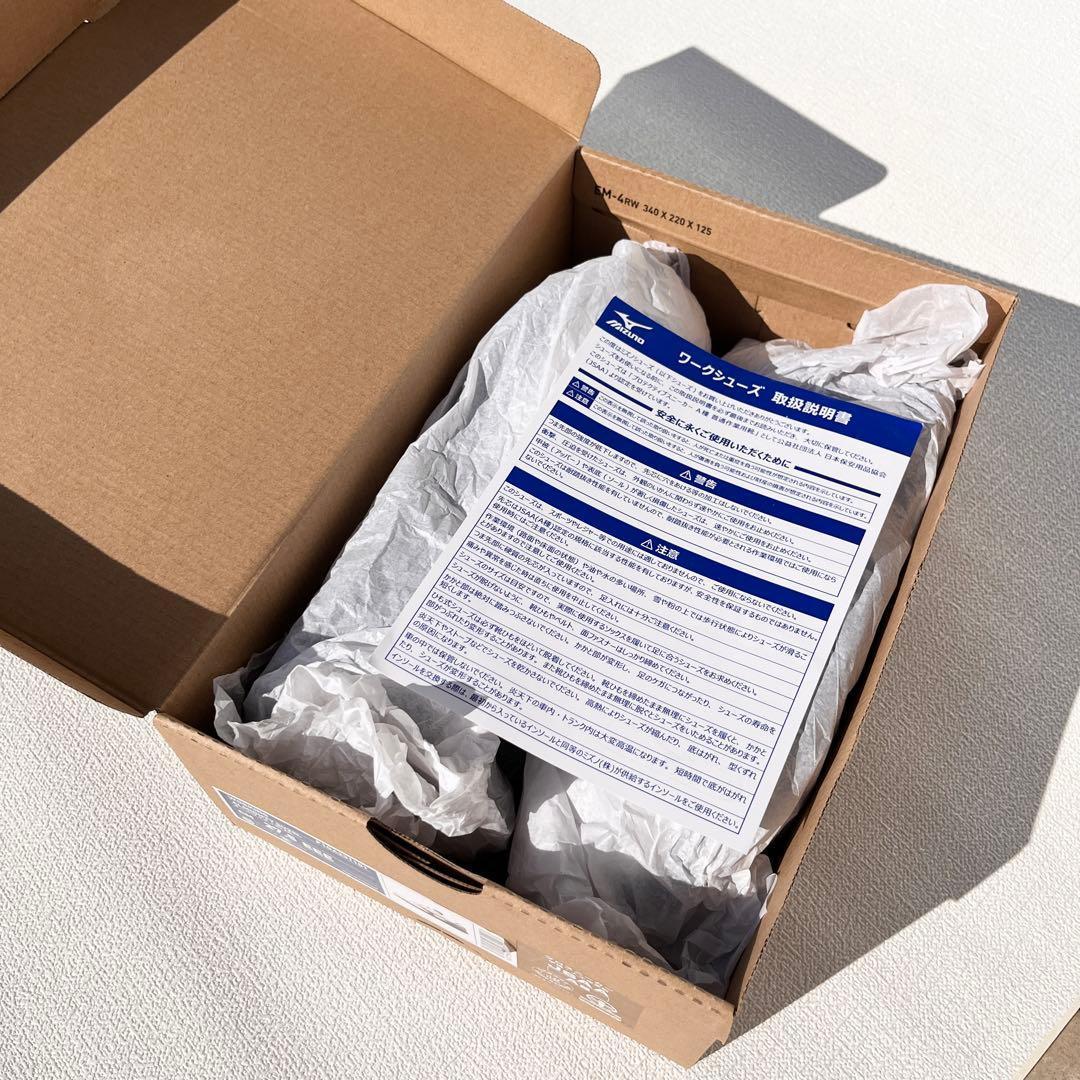 【箱あり】MIZUNO ミズノ オールマイティ SU22L 27.5cm EEE