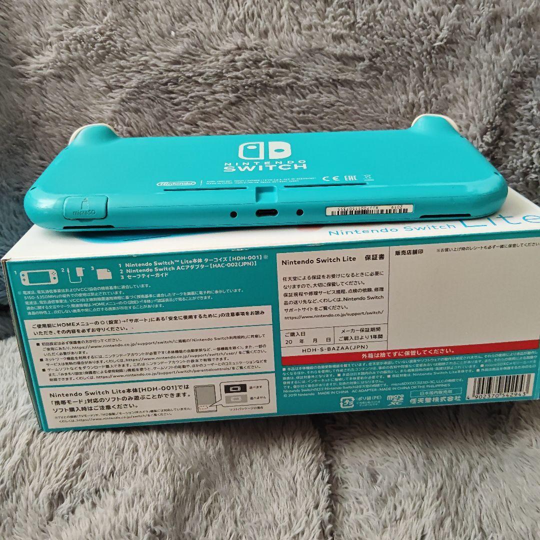 Nintendo Switch Lite 本体 ターコイズ ACアダプター - メルカリ