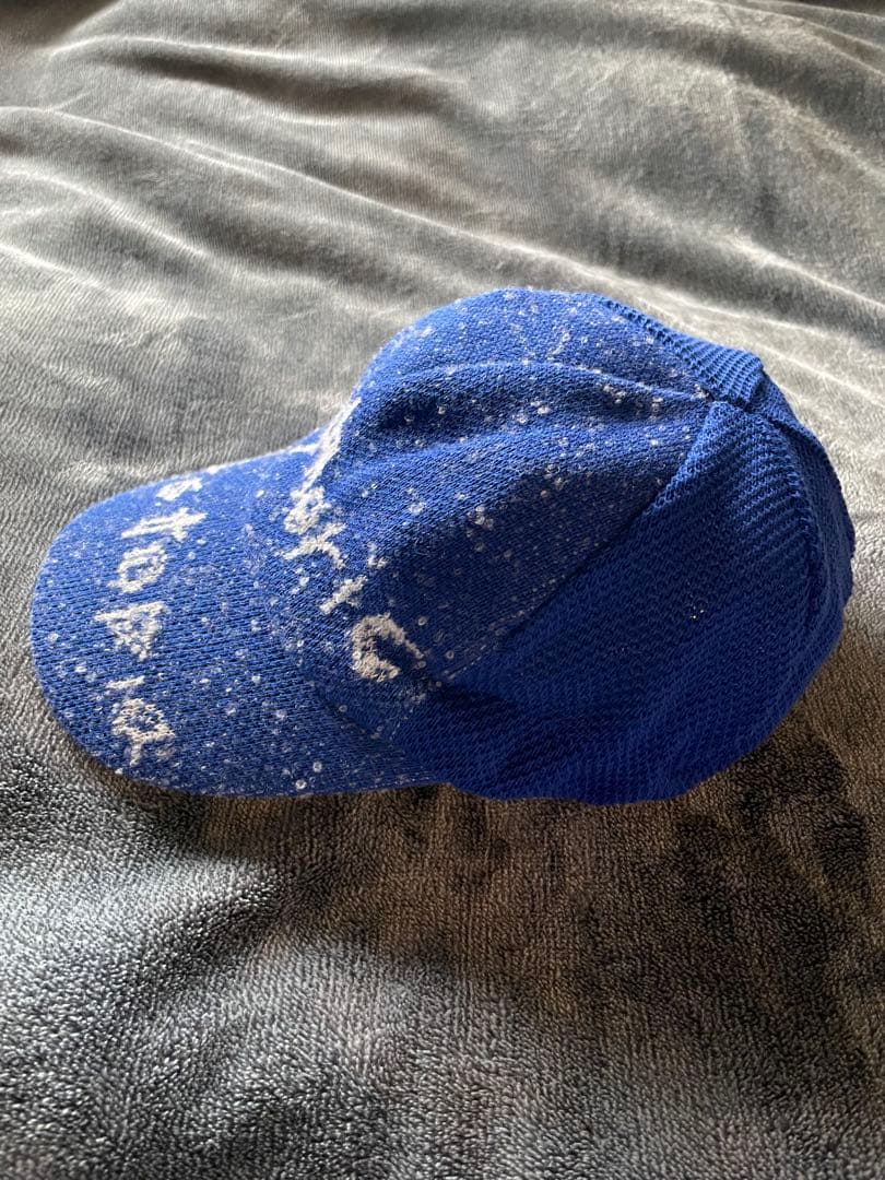 未使用】SHINYAKOZUKA THOUGHTS KNITTED CAP - メルカリ