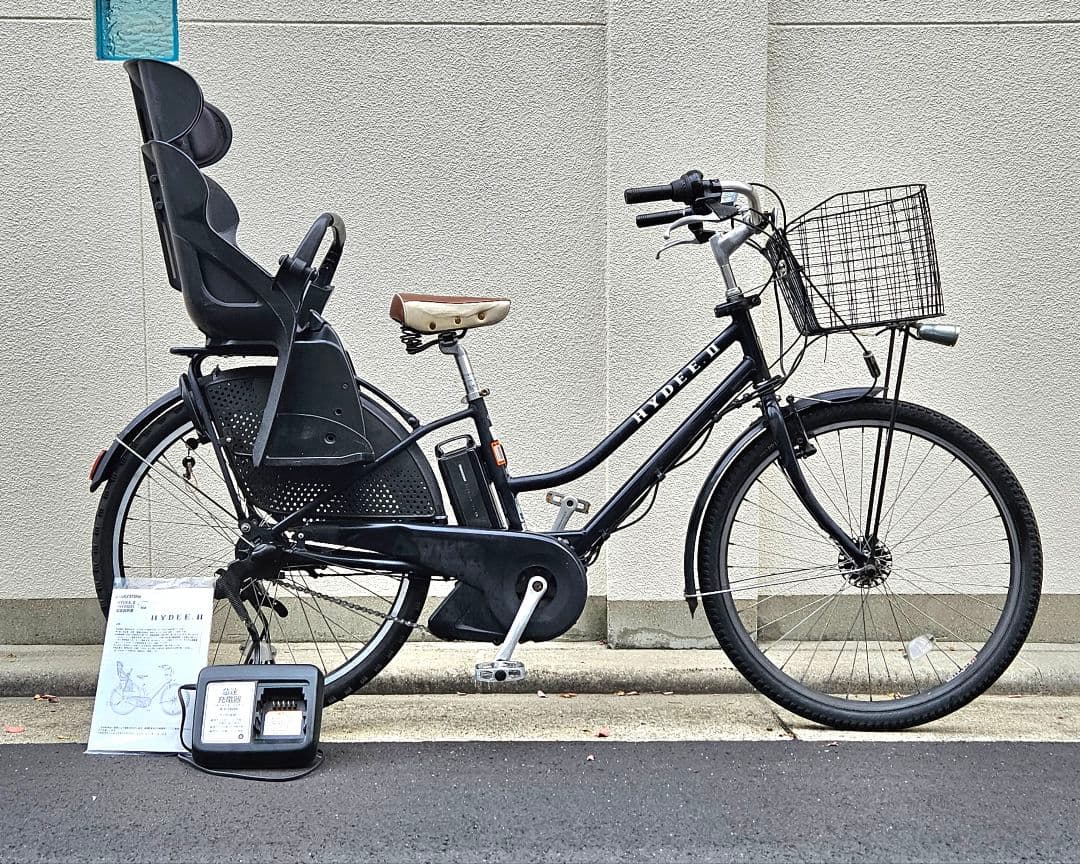 ハイディーII ♪ブリジストン♪電動アシスト自転車♪黒 HYDEE II HYDEE.Ⅱ （ハイディ ツー） ブリヂストン(BRIDGESTONE) 子供乗せ