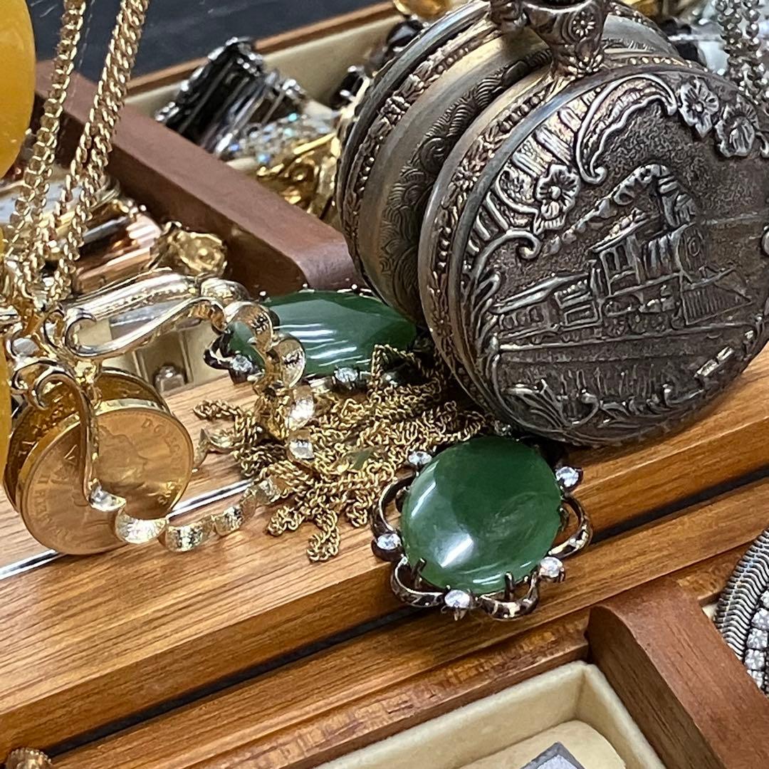 遺品整理 指輪 ネックレス イヤリング 腕時計ブローチ カフス 金盃シチズン