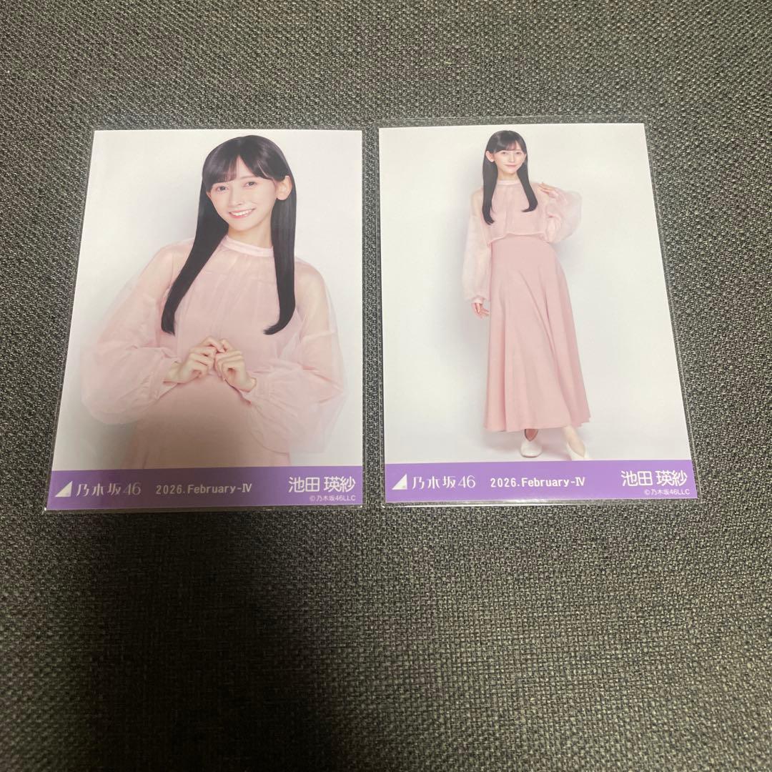 乃木坂 生写真 My respect 期別ワンピース 池田瑛紗 チュウヒキ - メルカリ