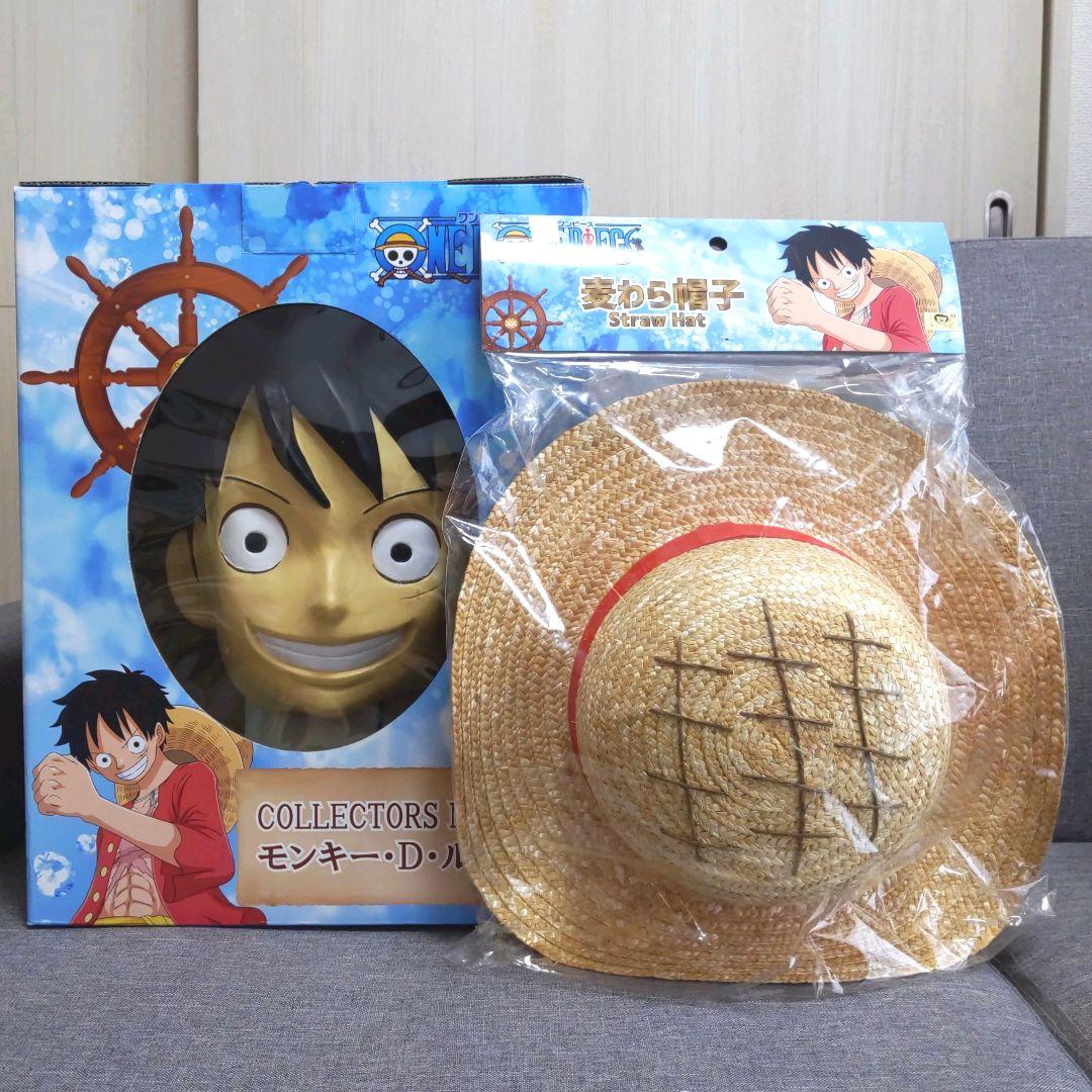 ワンピース ONE PIECE ルフィの麦わら帽子 大きなアクリルキーホルダー