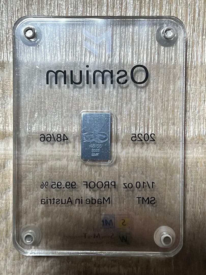 48/66 原子番号76 Os オスミウム 3.11g インゴット 99.95%