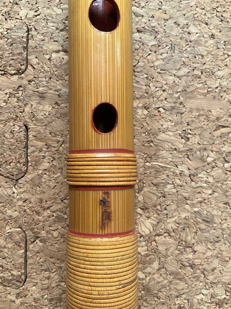 《㐂月》篠笛八本調子 七穴 笛袋付　民謡・唄用