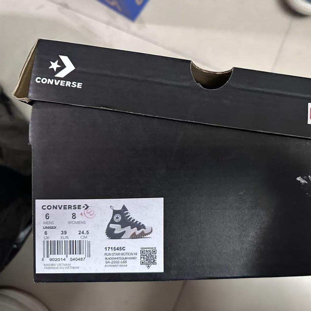 【新品未使用 24.5cm】限定 ランスターモーション ハイカット