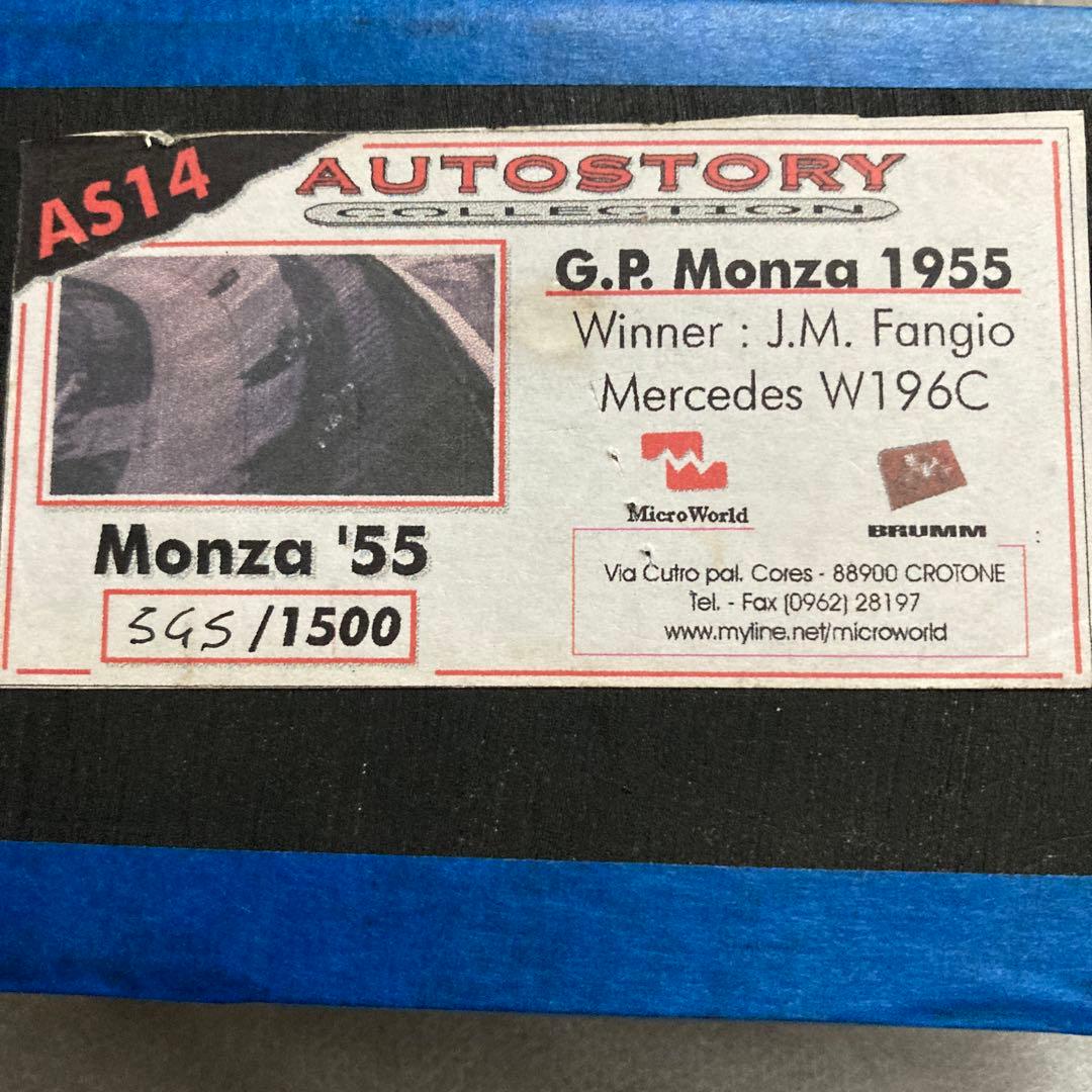 メルセデスベンツ W196C モデル ミニカー ブルーム 製