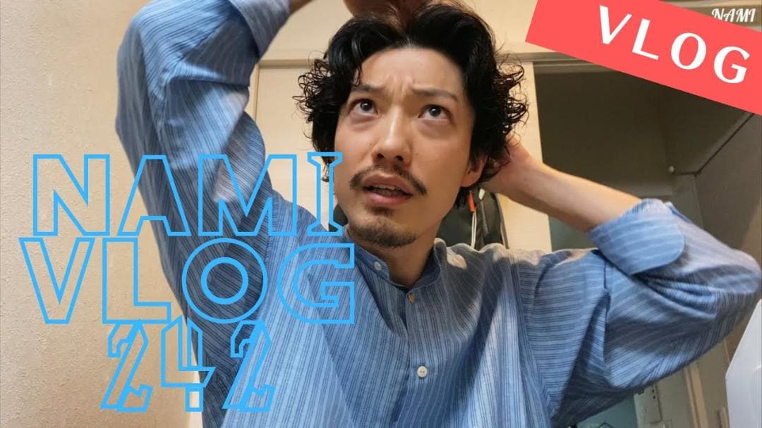 や*ん様 22ss MAATEE&SONS PULL OVER SHIRT 3 - メルカリ