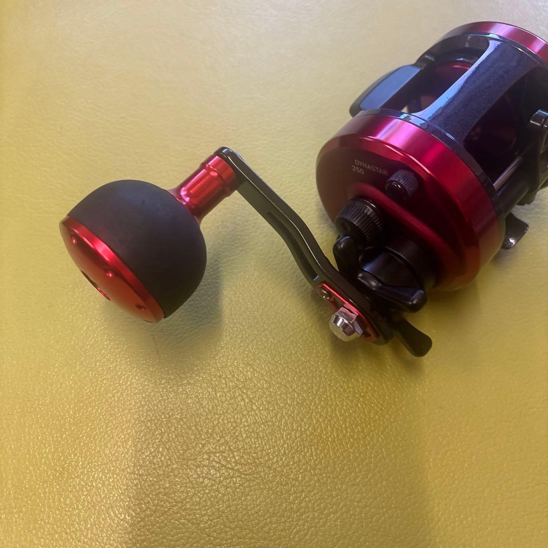 美品 ダイワ ダイナスター 250 カスタム Daiwa