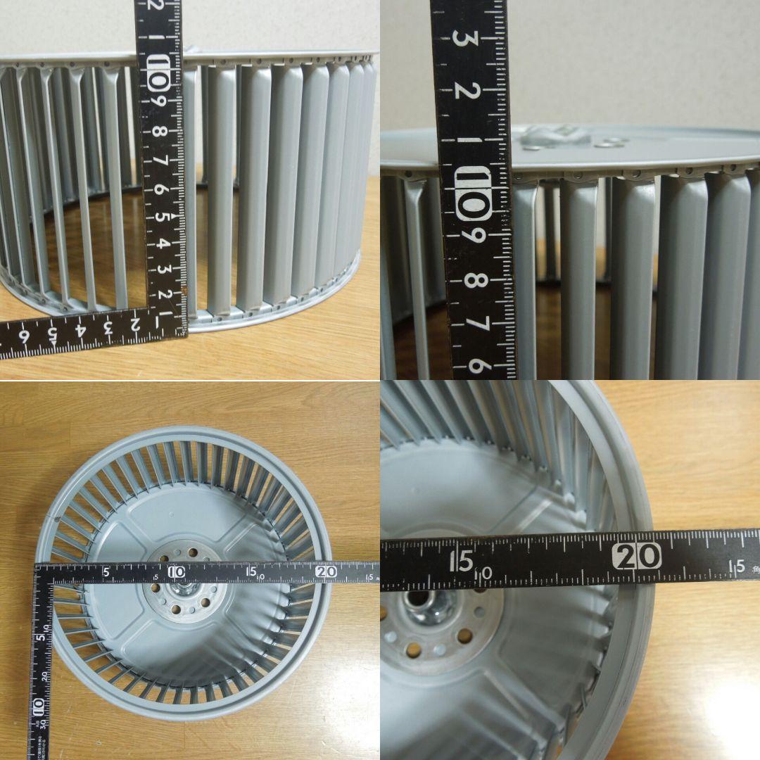 だいすけ様専用 富士工業 レンジフード モーター ユニット BDR-3H