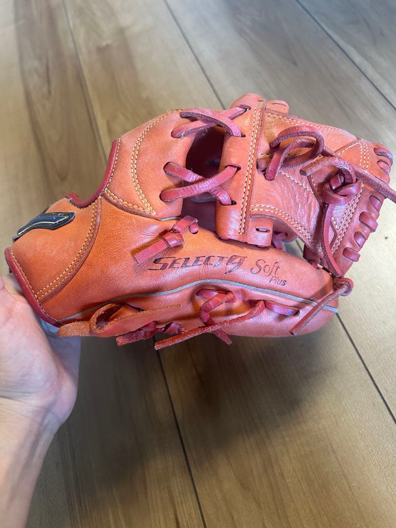 セレクト7 軟式グローブ オレンジ｜セレクト7 軟式グローブ オレンジ