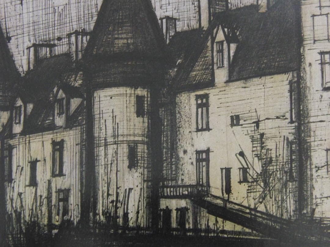 ベルナール・ビュッフェ「Chateau de Culan」希少画集の額装画 - メルカリ