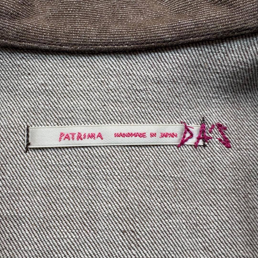 美品】P.D. Manchester ブラウンデニム(ヴィンテージ) サイズF