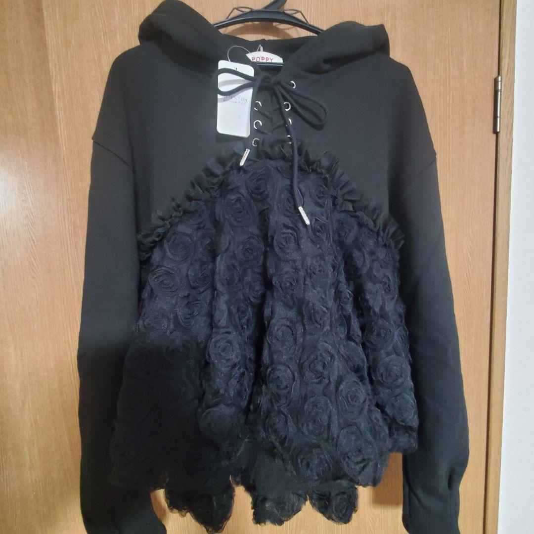 POPPY あさぎーにょ Tulle docking hoodie パーカー 黒 - メルカリ