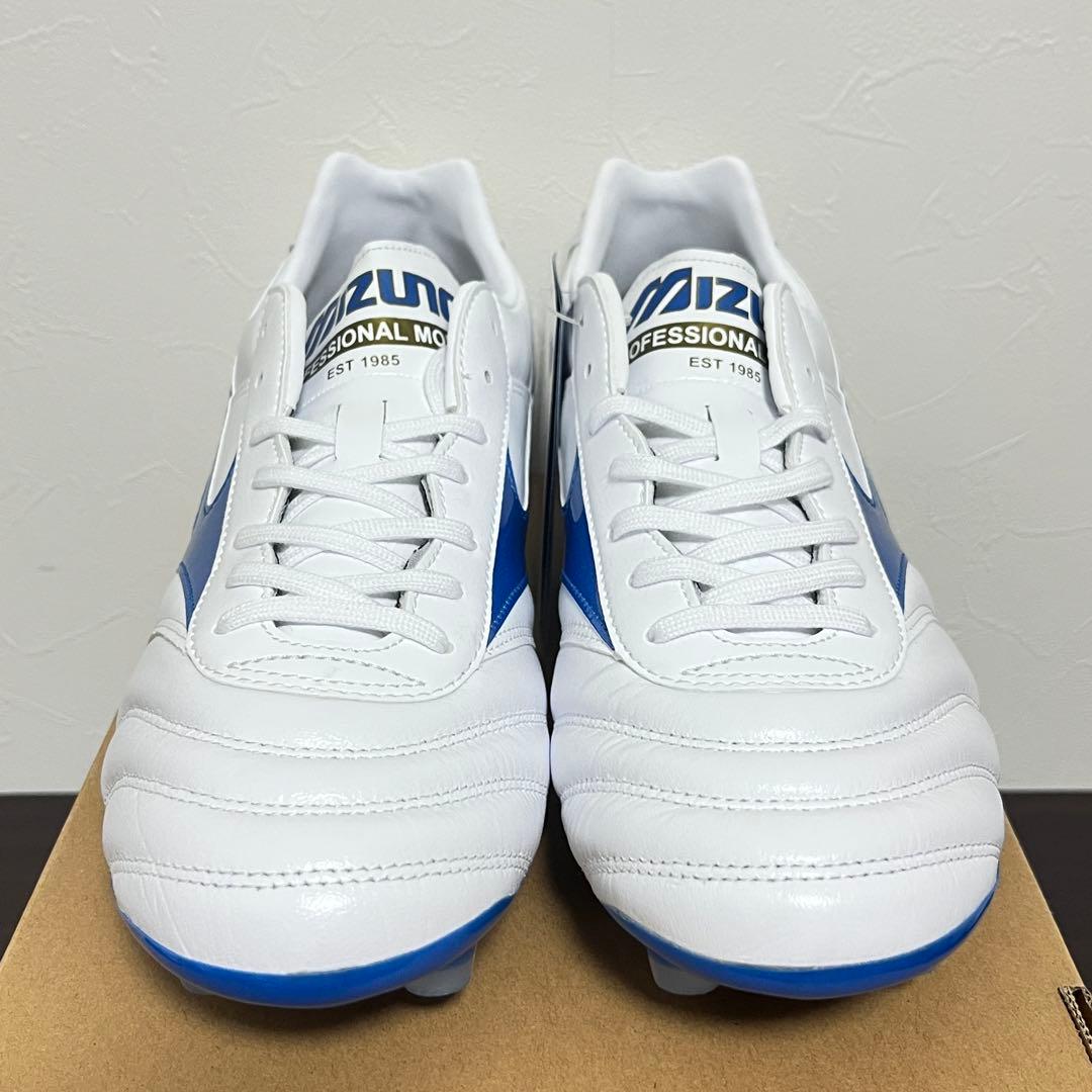 【海外限定】 モレリア2 プロ 27.5cm ミズノ 新品 MORELIA