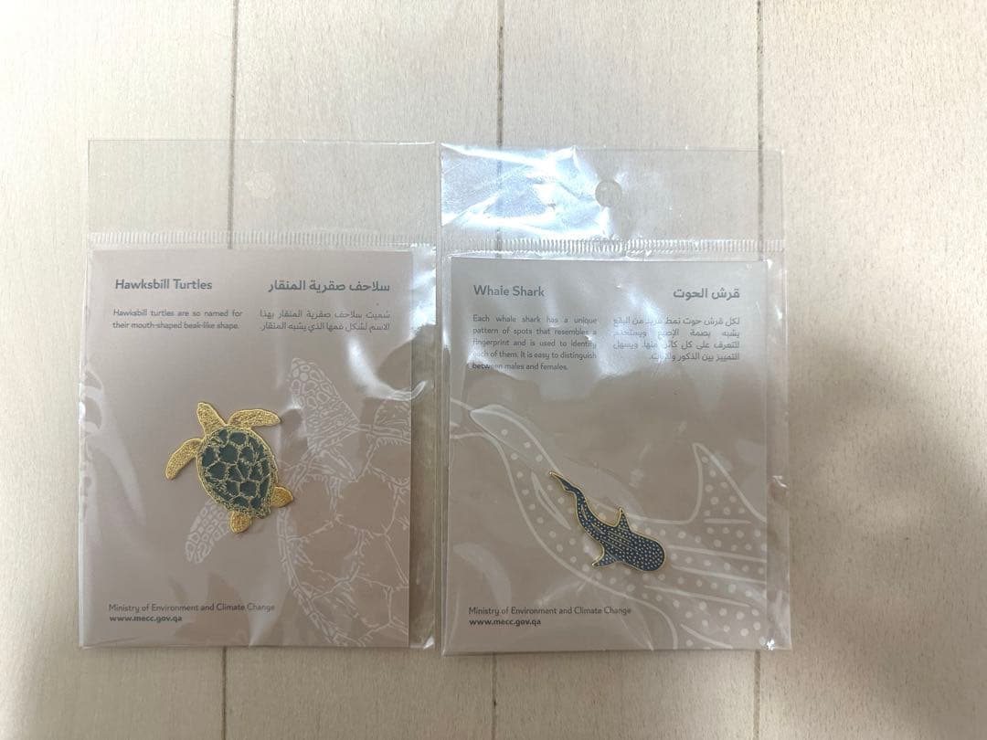 大阪関西万博　カタール館　ピンバッジ　2個セット　非売品 大阪万博限定 新品未使用 カタールパビリオン限定ピンバッジ3セット