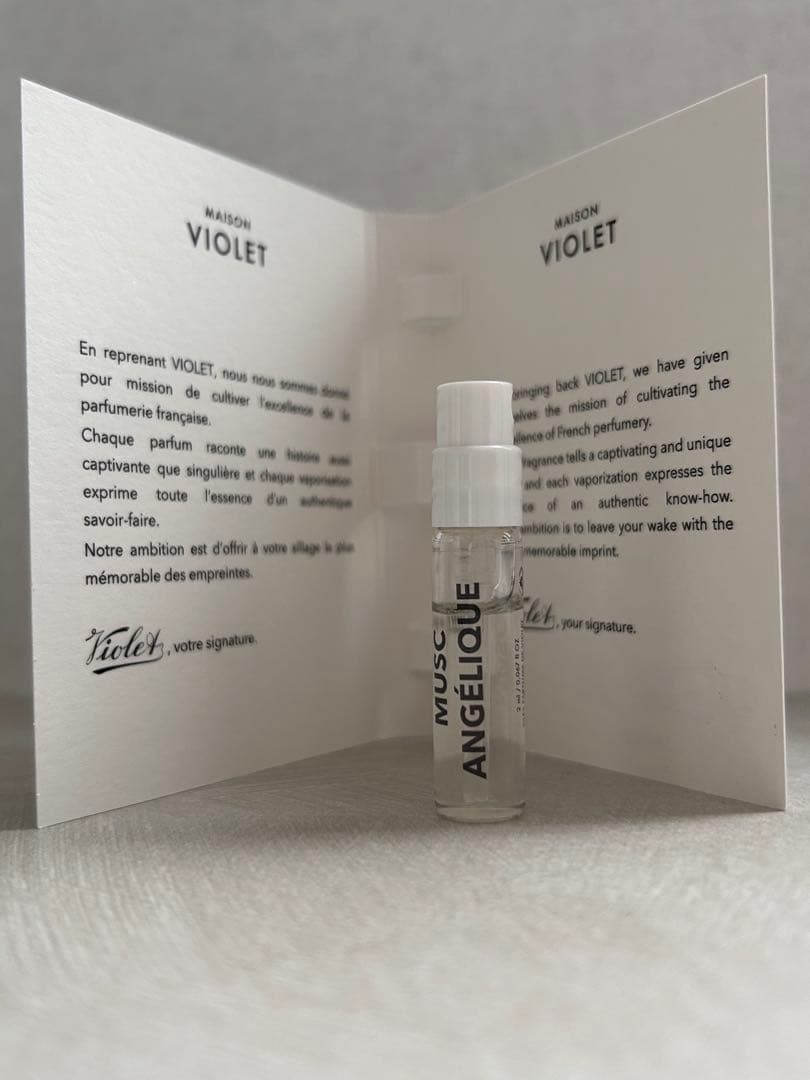 Maison Violet メゾン ヴィオレ ムスク アンジェリック まどろみ