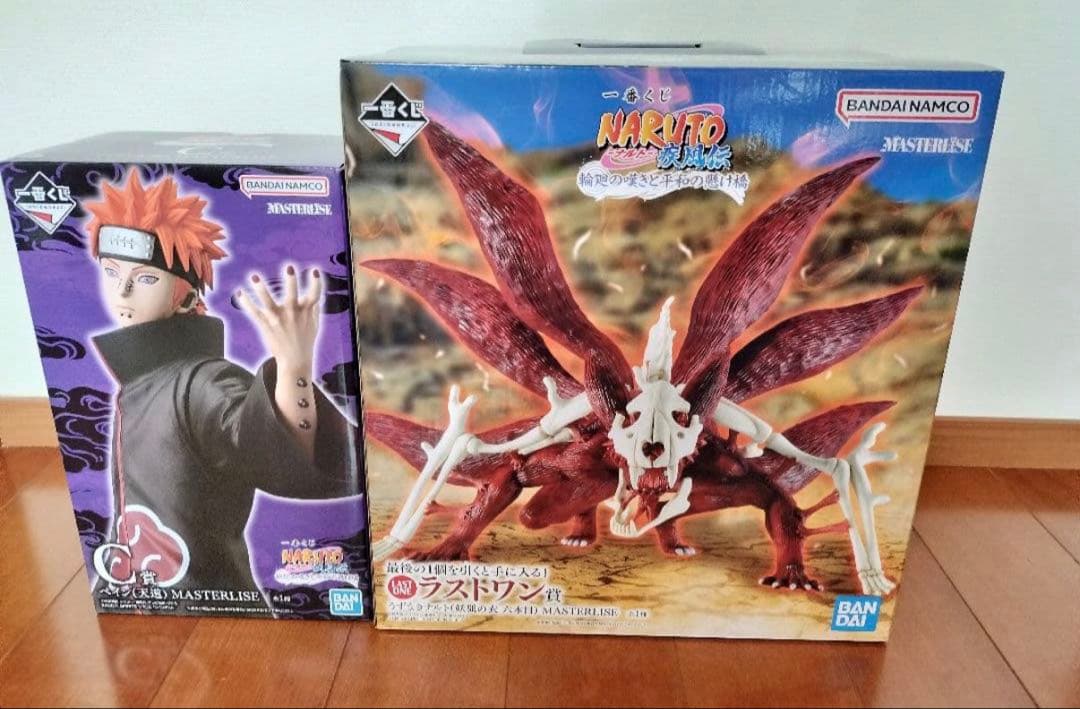 一番くじ NARUTO C賞ペイン ラストワン賞 うずまきナルト 妖狐の衣六