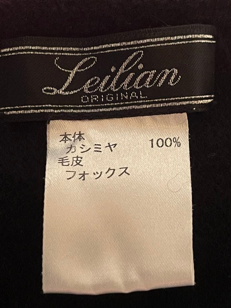 フク！《レリアン》ストール　ポンチョ　ニット　カシミヤ100% フォックス