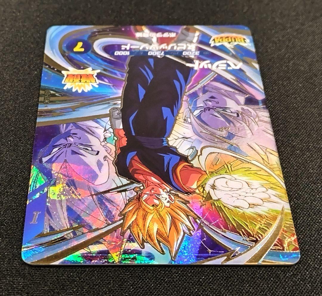 ドラゴンボールスーパーダイバーズ 7弾 SDV7-019 GDR ベジット - メルカリ