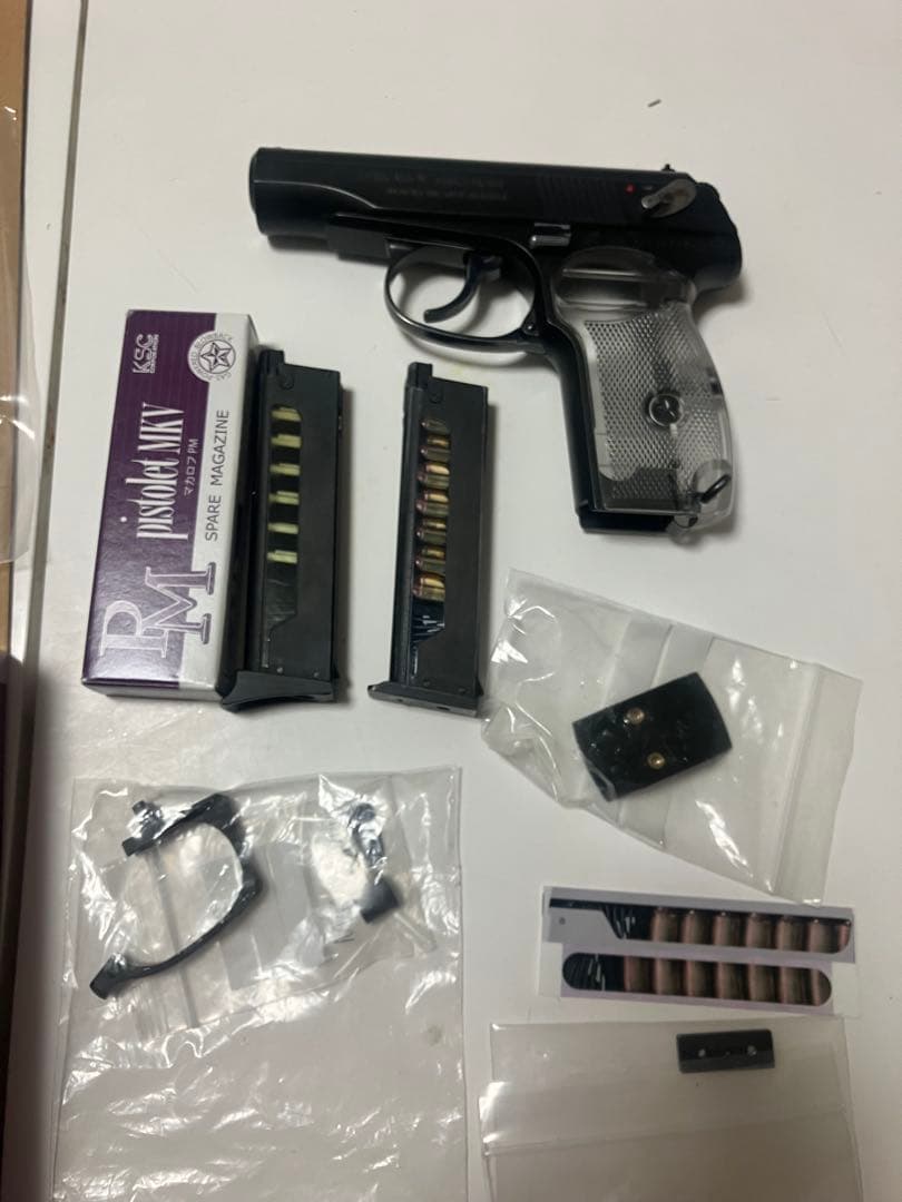 KSC マカロフ限定アーセナルカスタム ブルーイング