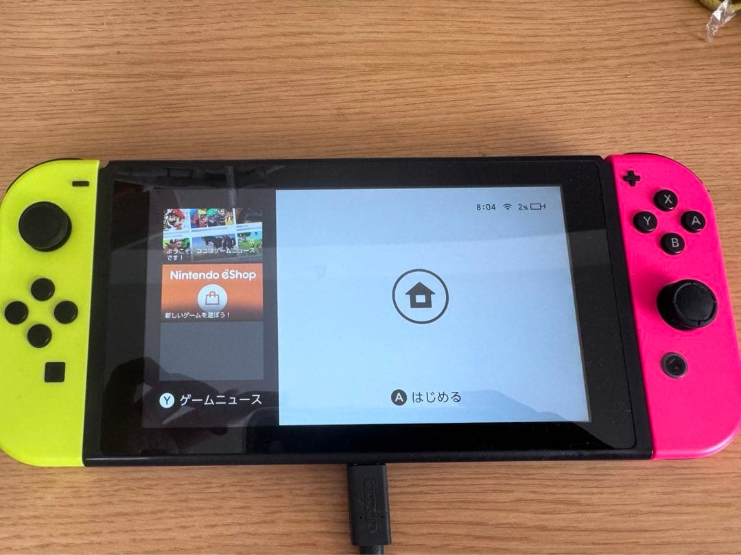 Nintendo Switch NINTENDO SWITCH JOY-CON… L1081021314 - Nintendo