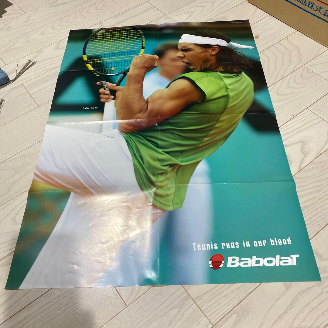 バホラ/ポスター/ラファエル・ナダル2005初優勝ポスター ローラン