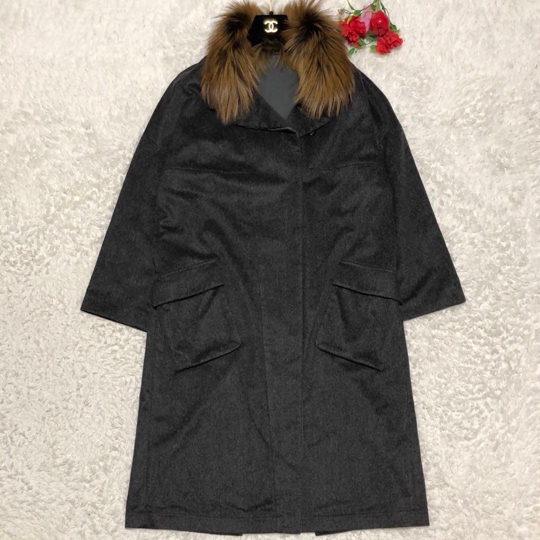 ☆再値下げ再出品 旧ドコモショップ 制服 ワンピース&ジャケット セット