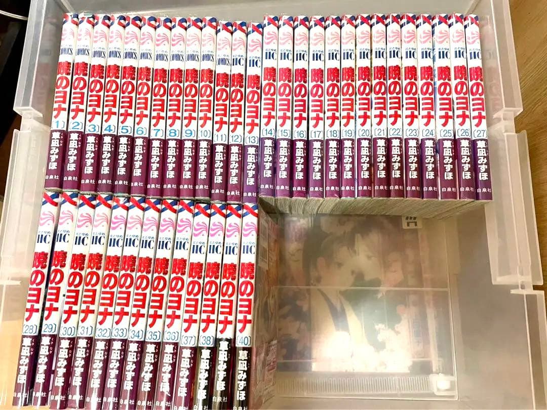 暁のヨナ 1～40巻セット ※初版あり 暁のヨナ 1～40巻