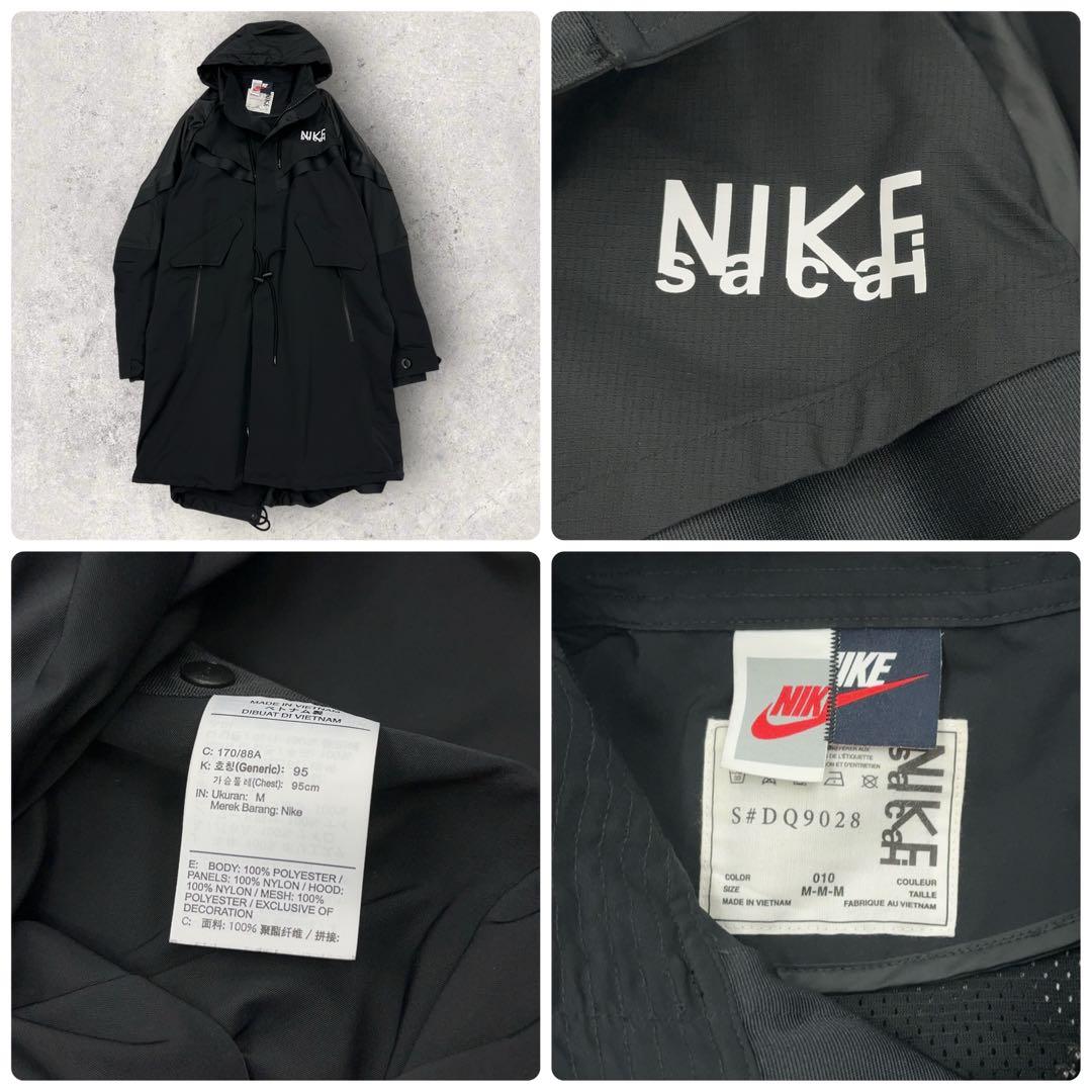 11502【美品・限定コラボ】ナイキ×サカイ☆黒モッズコート ロング