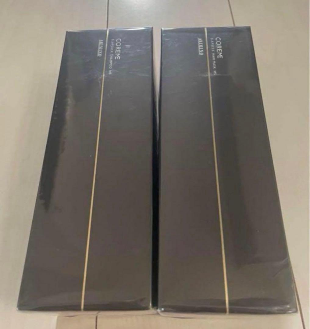 にゃんMSボトルsize 590mlセット 水筒 200ml スクリュー栓スリムマグ にゃんこれ （ ねこ 軽量ボトル