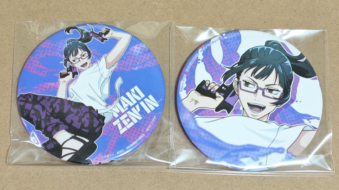 呪術廻戦 セガラッキーくじ 禪院真希 - メルカリ